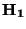 $\bf
H_{1}$